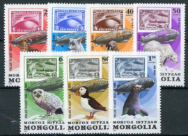 Mongolie, michel 1413/19, xx