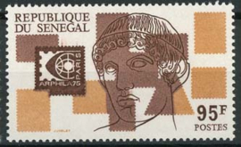 Senegal, michel 568, xx