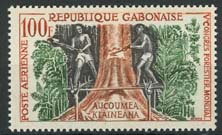 Gabon, michel 155, xx