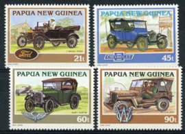 Papua N.Guinea, michel 708/11, xx