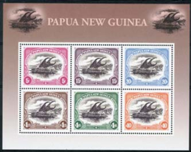 Papua N.Guinea, michel blok 21, xx