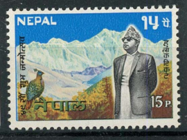Nepal, michel 224, xx