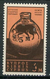 Cyprus, michel 268, xx