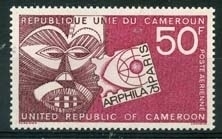 Cameroun, michel 785 , xx