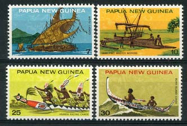 Papua N. Guinea, michel 279/82, xx