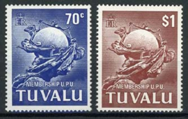 Tuvalu, michel 152/53, xx