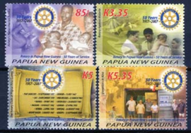 Papua N.G., michel 1260/63, xx