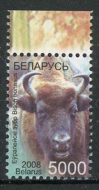 Belarus, michel 749 W, xx