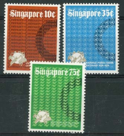 Singapore, michel 215/17, xx