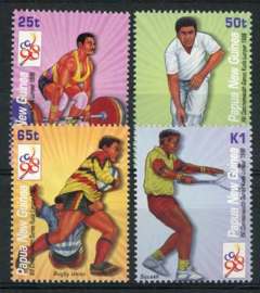 Papua N.Guinea, michel 832/35, xx