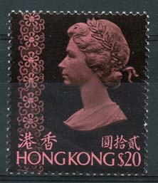 Hong Kong, michel C 305, xx