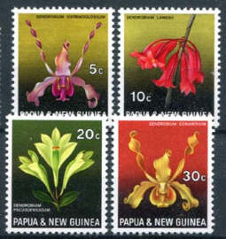 Papua N.Guinea, michel 161/64, xx