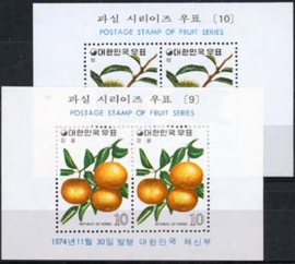 Korea Z., michel blok 398/99, xx