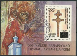 Belarus, michel blok 2 Engels, o