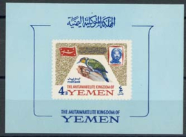 Yemen Koninkrijk, michel blopk 18, xx
