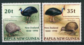 Papua N. Guinea, michel 620/21, xx