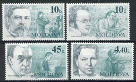 Moldavie, michel 229/32, xx