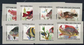 Vietnam, michel 866/73 u, xx