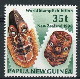 Papua N. Guinea, michel 622, xx