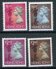 Hong Kong, michel 744/47, xx