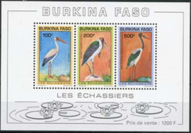 Burkina Faso, michel blok 138, xx