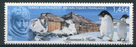 Antarctica Fr., michel 809, xx