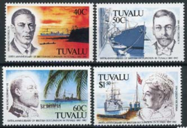 Tuvalu, michel 611/14, xx