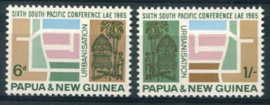 Papua N.Guinea, michel 78/79, xx