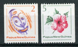Papua N. Guinea, michel 407/08, xx