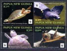 Papua N.G., 2016 13 , xx