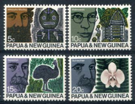 Papua N.Guinea, michel 185/88, xx