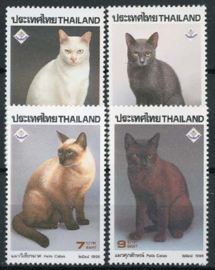 Thailand, michel 1649/52, xx