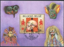 Belgie, obp blok 70, o