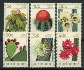 Suriname Rep., michel 1114/19, xx
