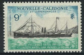 N.Caledonie, michel 490, xx