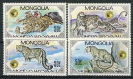 Mongolie, michel 1694/97, xx