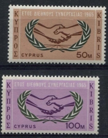 Cyprus, michel 256/57, xx