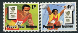 Papua N. Guinea, michel 578/79, xx