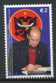 Kosovo, michel 58, xx