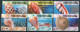 Papua N.Guinea, michel 1099/04, xx