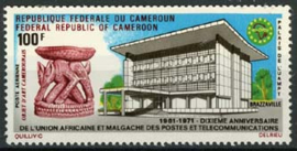 Cameroun, michel 672, xx