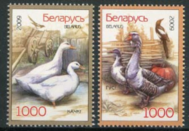 Belarus, michel 766/67, xx