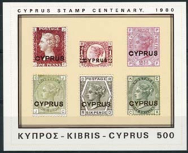 Cyprus, michel bl. 11, xx