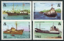 Tuvalu, michel 62/65, xx