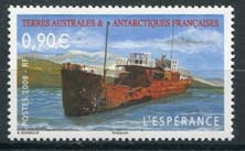 Antarctica Fr., michel 656, xx