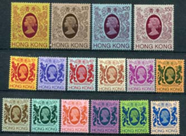 Hong Kong, michel 443/59, xx