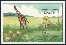 Uganda, michel blok 95, xx