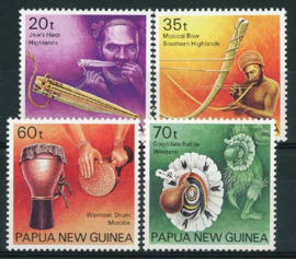 Papua N. Guinea, michel 627/30, xx