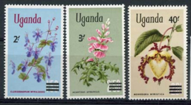 Uganda, michel 120/22, xx