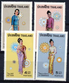 Thailand, michel 639/42, xx